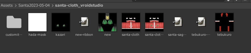 【クレジット不要・商用利用OK】クリスマスサンタ服風VRoidテクスチャ unity用サンタ帽子とGIMP作業データ付