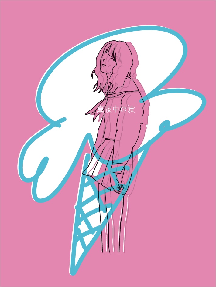 LOVE LETTER TO STRAWBERRY ICECREAM GIRLS ステッカー