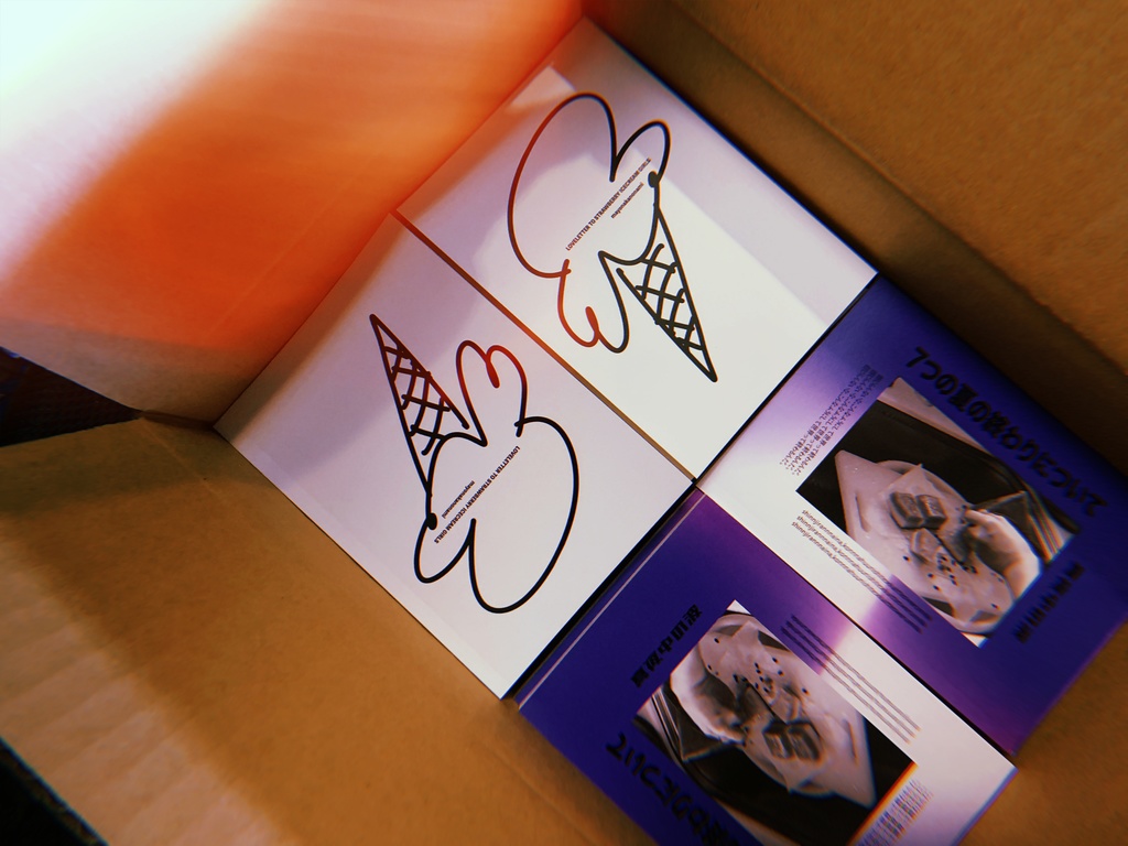 ラブレター・トゥー・ストロベリー・アイスクリーム・ガールズ(新装版)