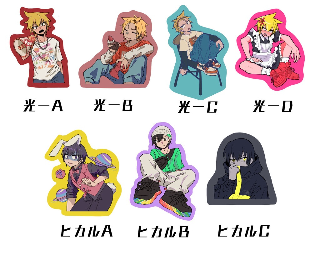 らくがきステッカー