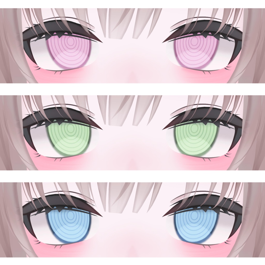 【凪/Manuka 対応】GURUGURU_EYE_TEXTURE