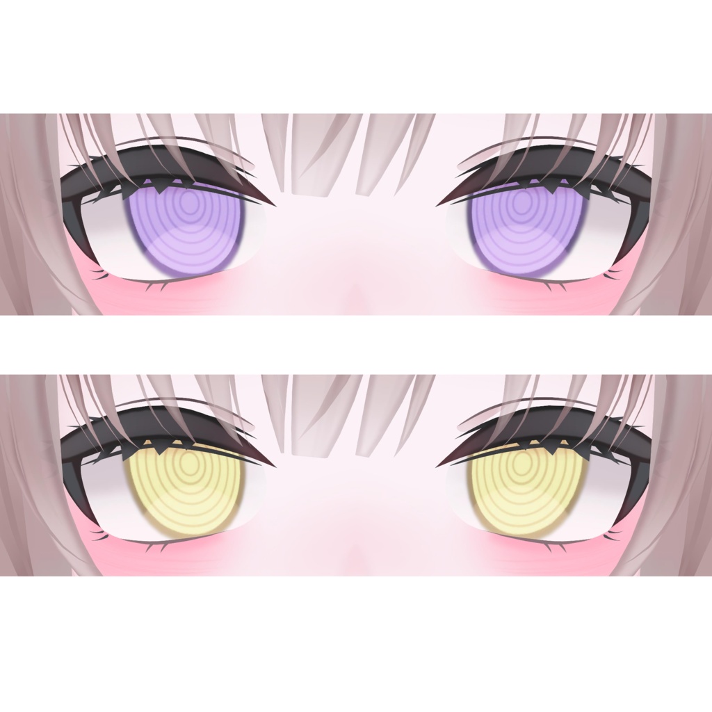 【凪/Manuka 対応】GURUGURU_EYE_TEXTURE
