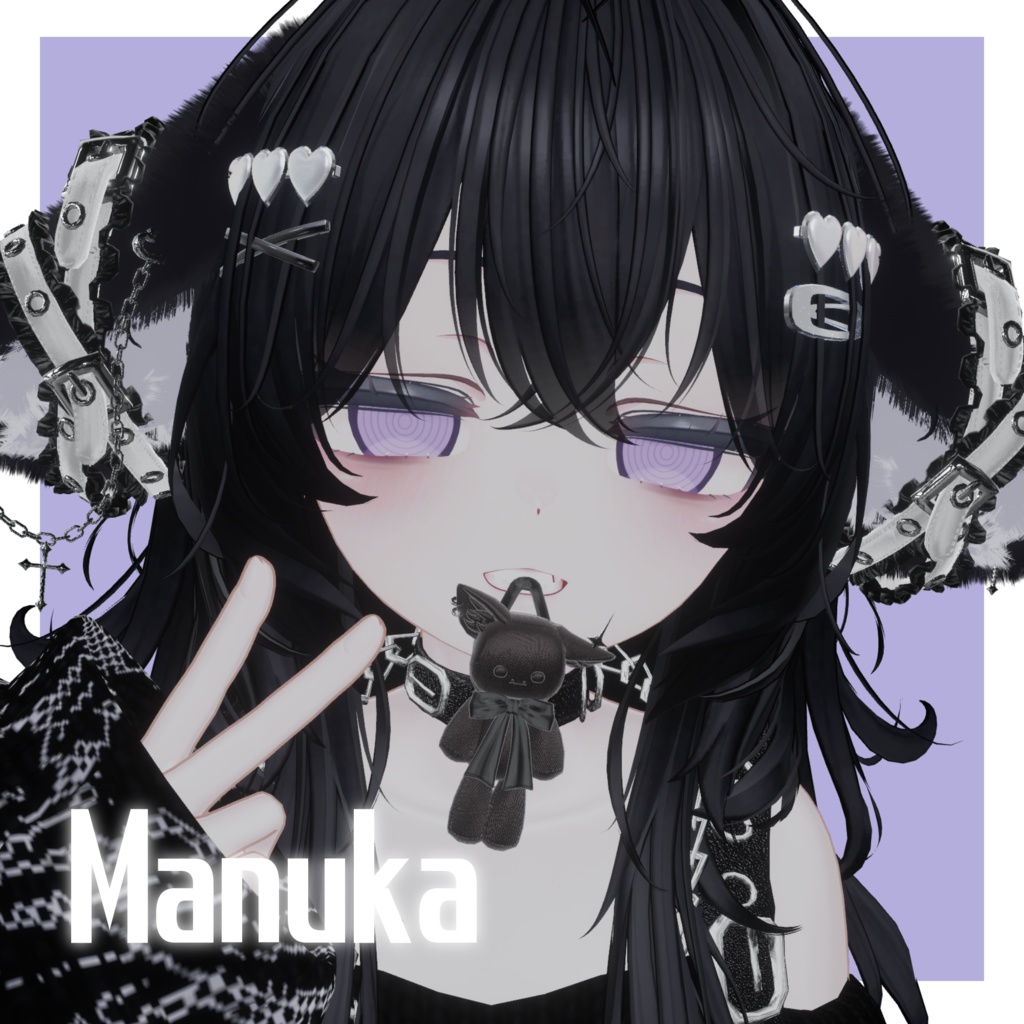 【凪/Manuka 対応】GURUGURU_EYE_TEXTURE