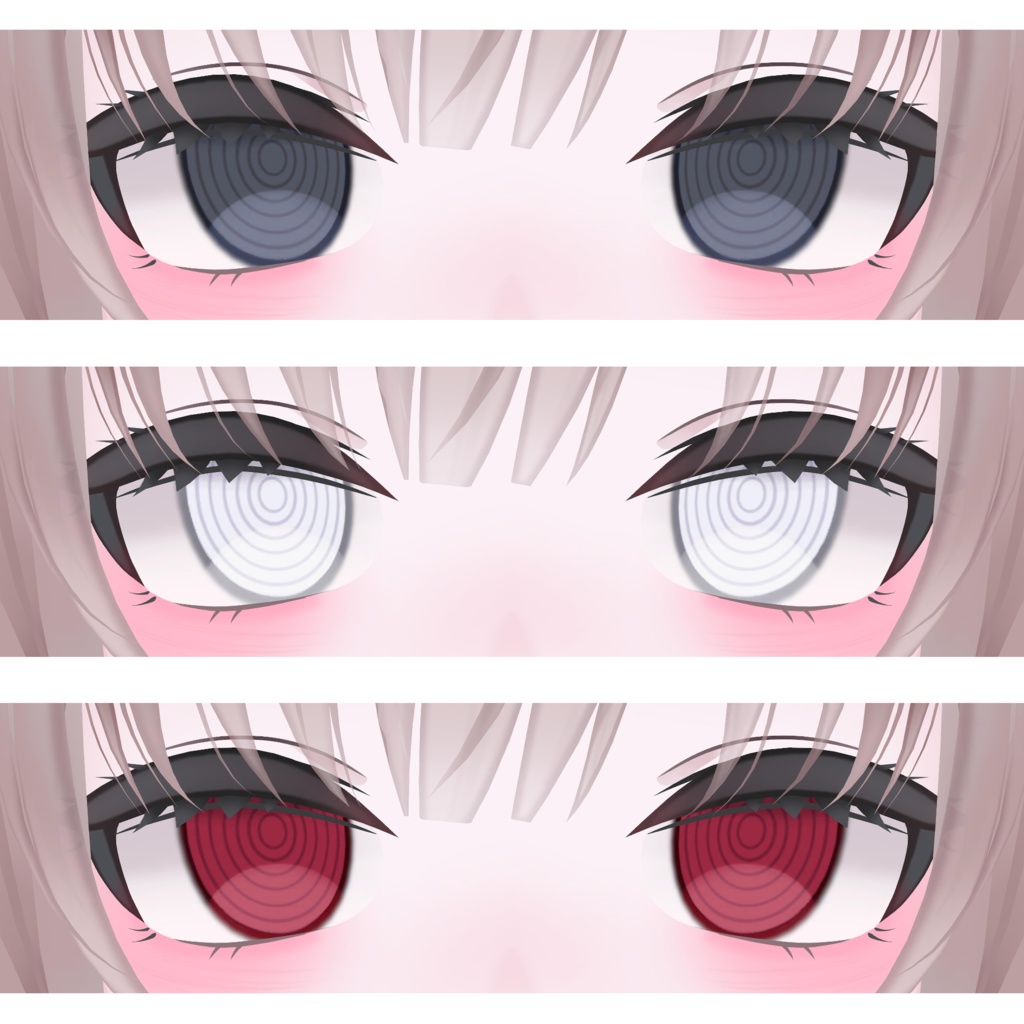【凪/Manuka 対応】GURUGURU_EYE_TEXTURE