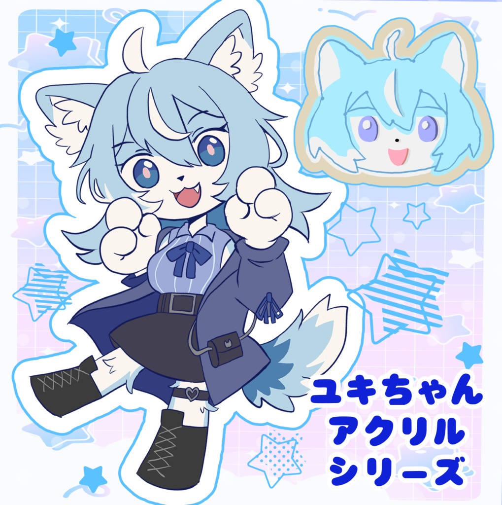 ユキちゃんのアクリルキーホルダー！　3種類