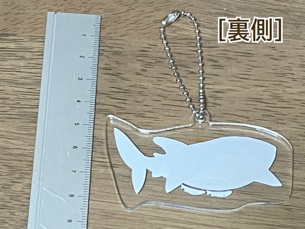 ジンベエさんキーホルダー Mihana の世界 Booth