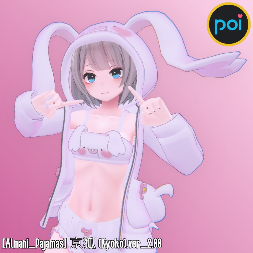 [Almani_Pajamas] 京狐 (Kyoko).ver_2.00