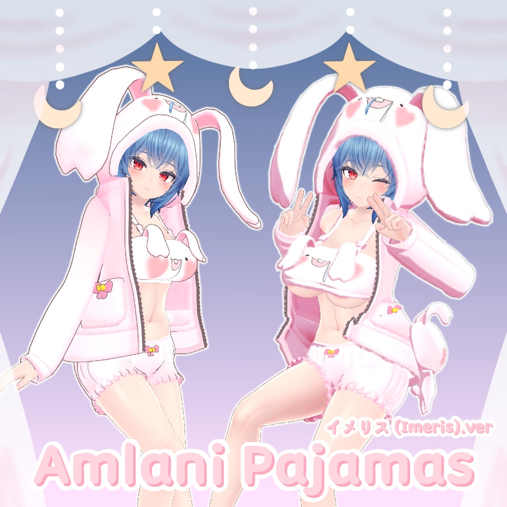 [Almani Pajamas] イメリス (Imeris).ver