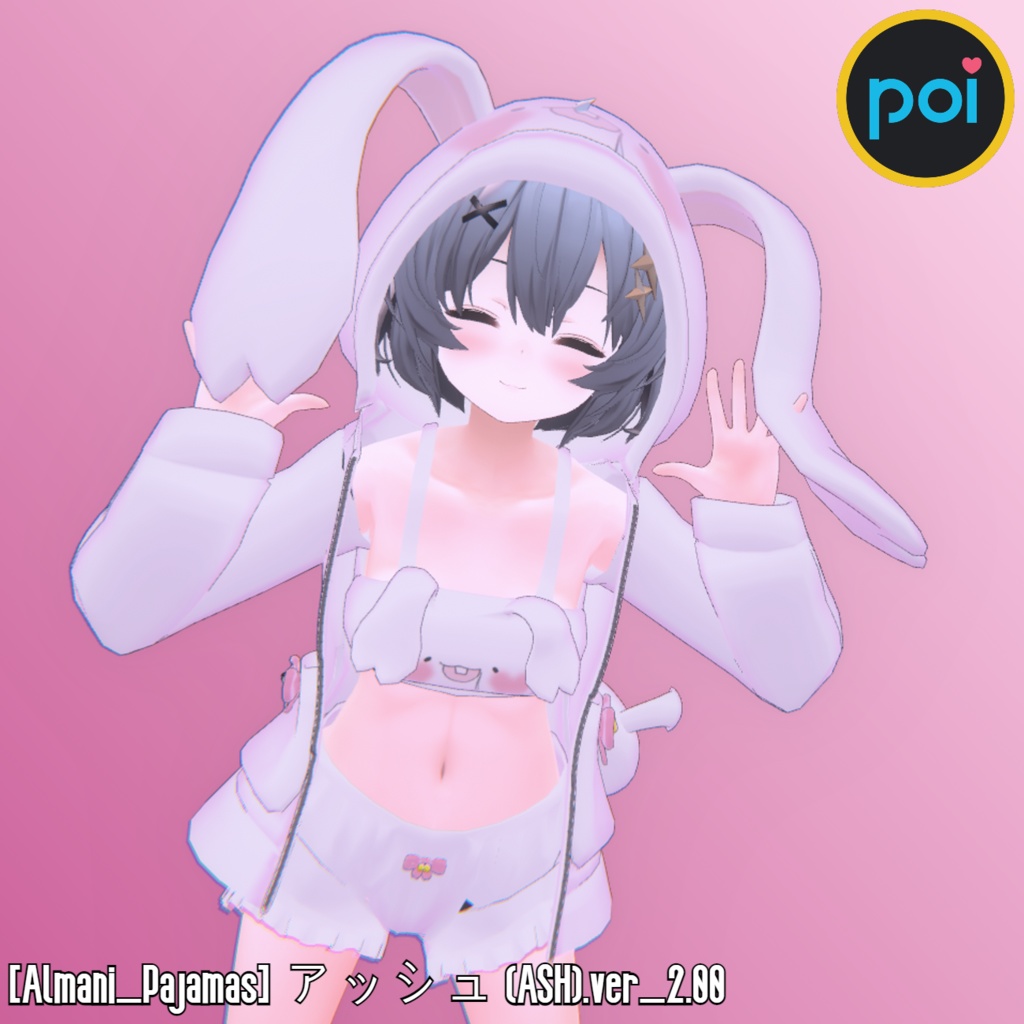 [Almani_Pajamas] アッシュ (ASH).ver_2.00