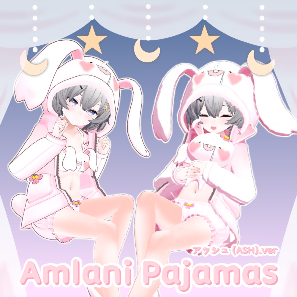 [Almani Pajamas] アッシュ (ASH).ver