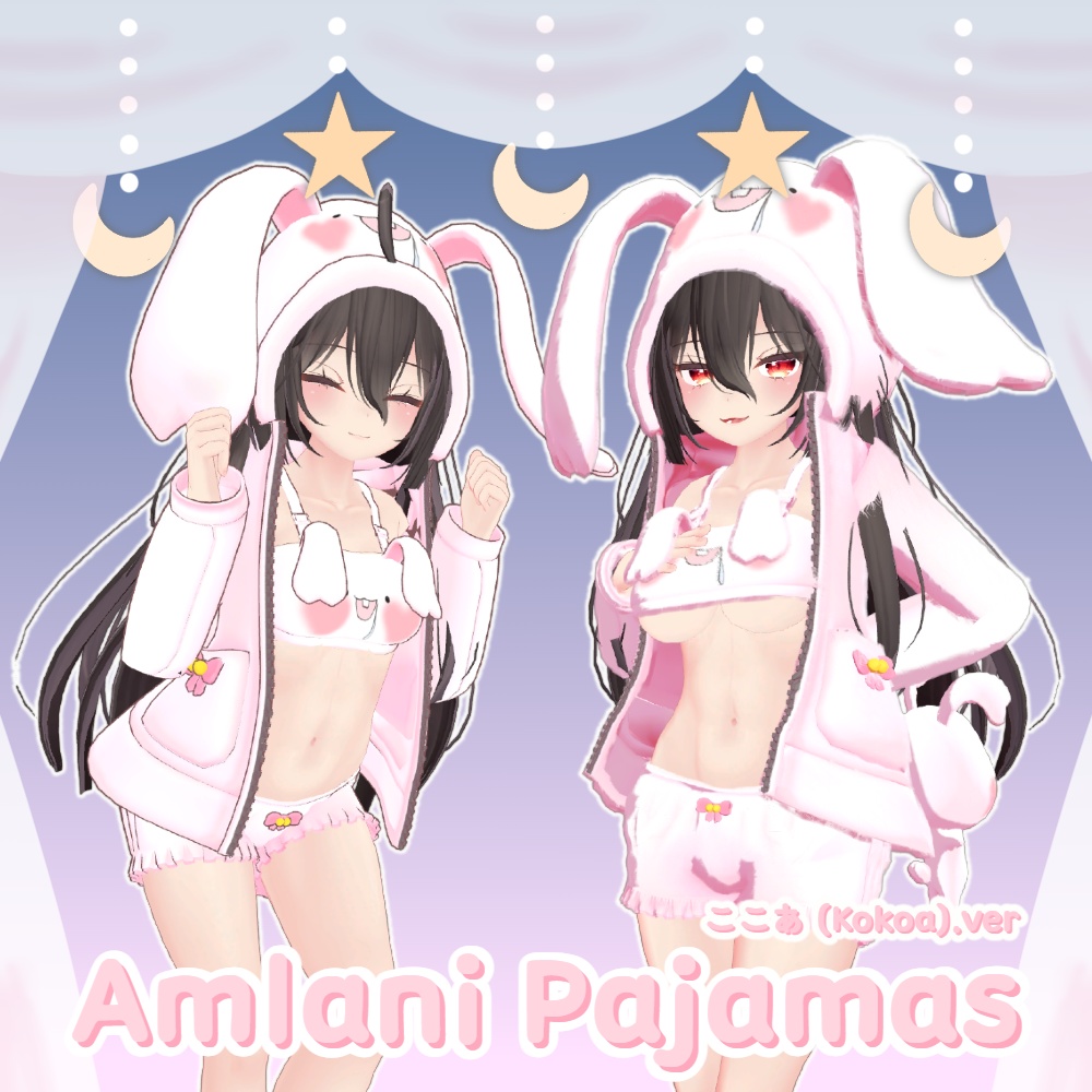 [Almani Pajamas] ここあ (Kokoa).ver