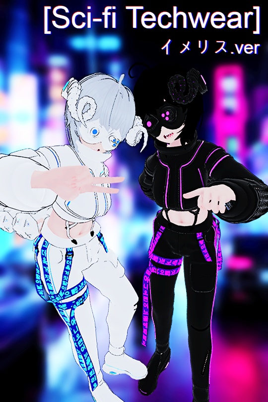 [Sci-fi Techwear] イメリス.ver