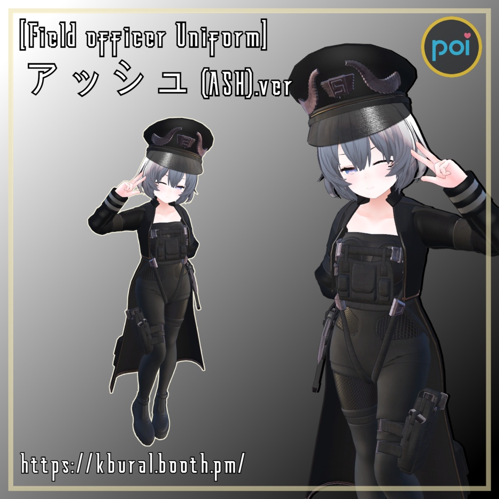 [Field officer Uniform] アッシュ (ASH)