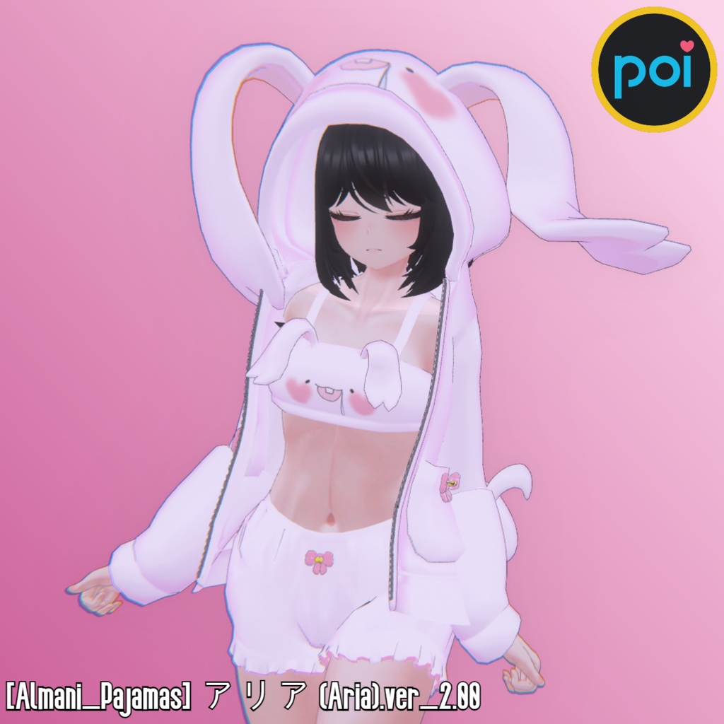 [Almani_Pajamas] アリア (Aria).ver_2.00