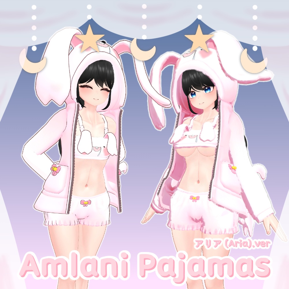 [Almani Pajamas] アリア (Aria).ver