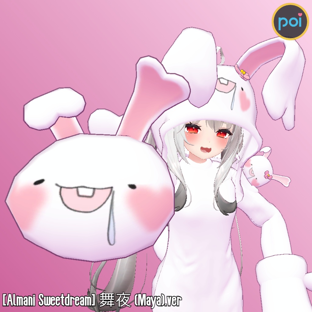 [Almani Sweetdream] 舞夜 (Maya).ver