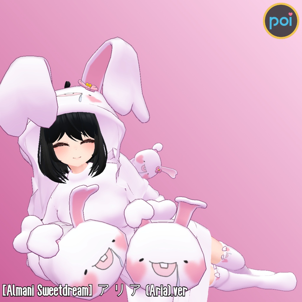 [Almani Sweetdream] アリア (Aria)