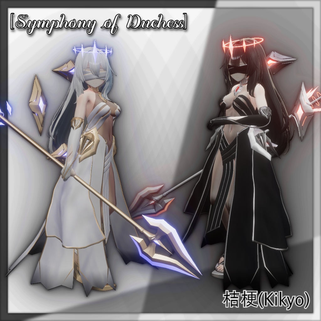 [Symphony of Duchess] 桔梗 (Kikyo).ver