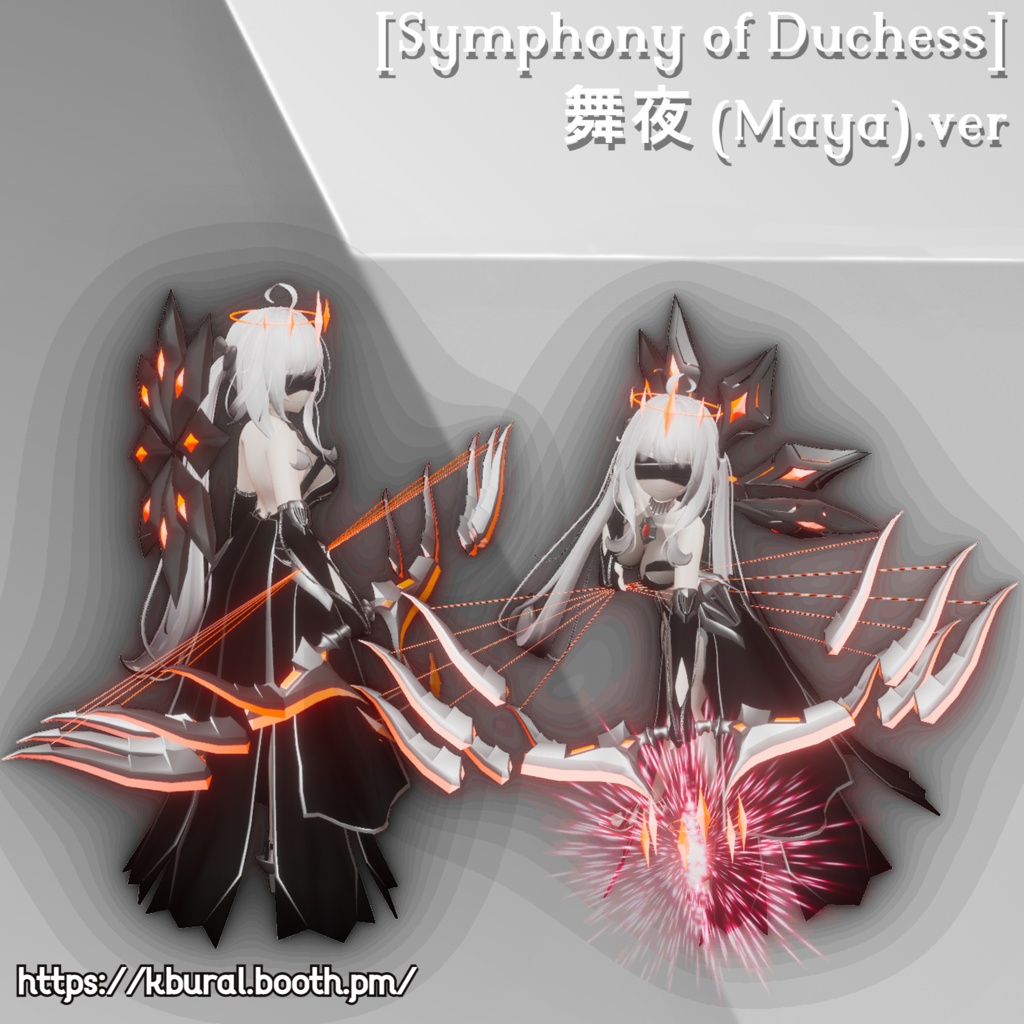 [Symphony of Duchess] 舞夜 (Maya).ver