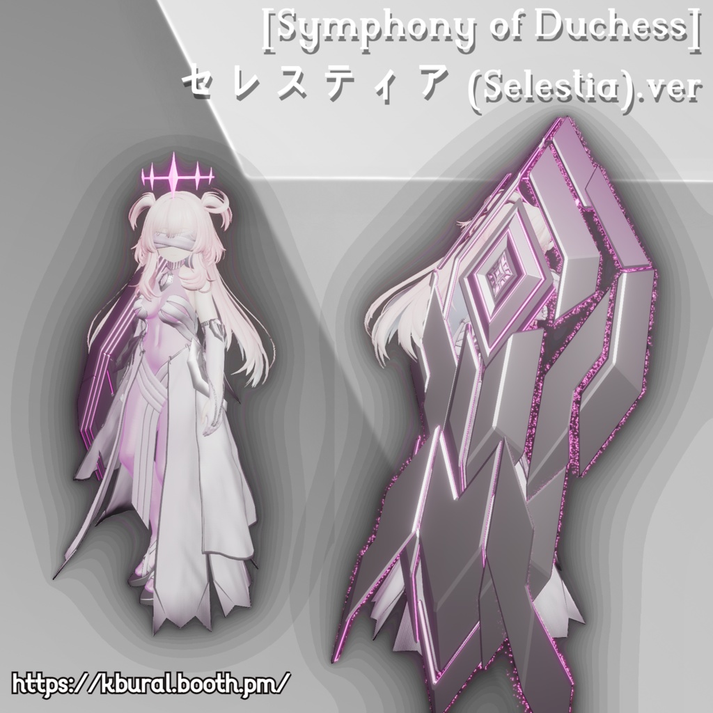 [Symphony of Duchess] セレスティア (Selestia).ver