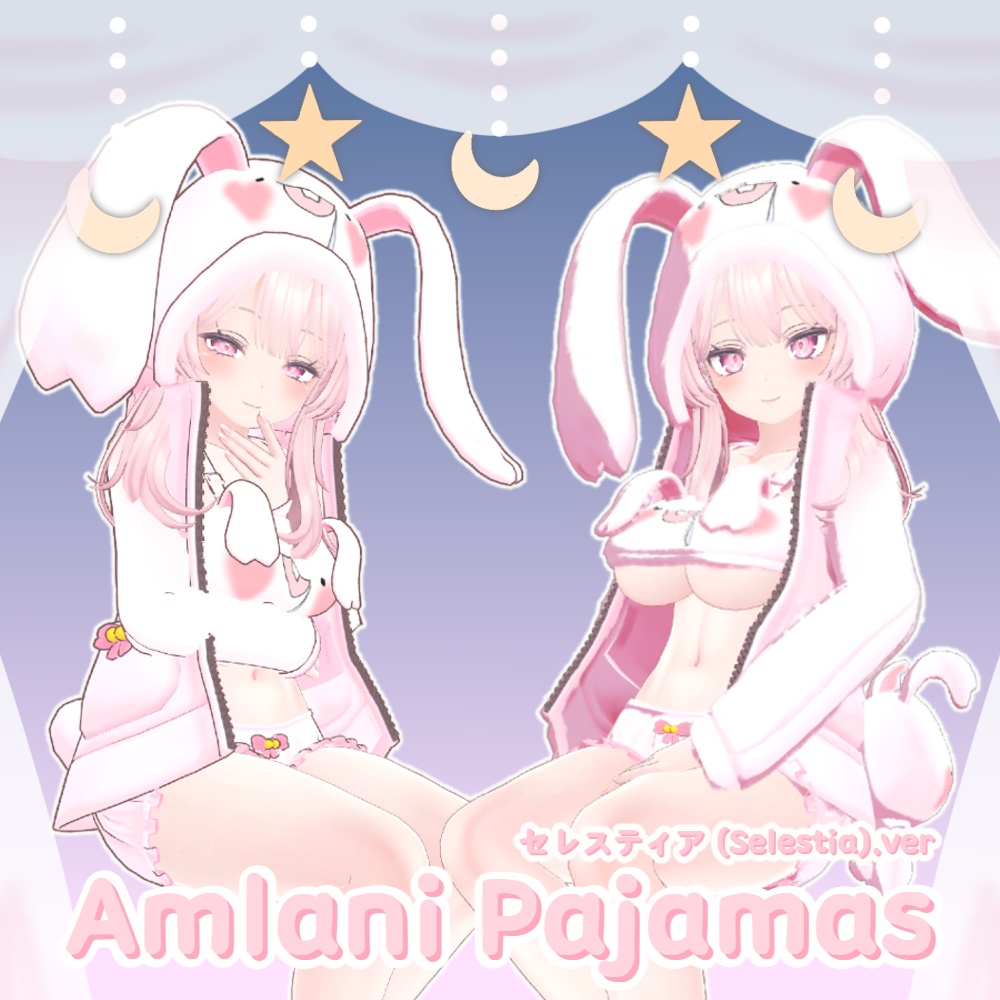 [Almani Pajamas] セレスティア (Selestia).ver