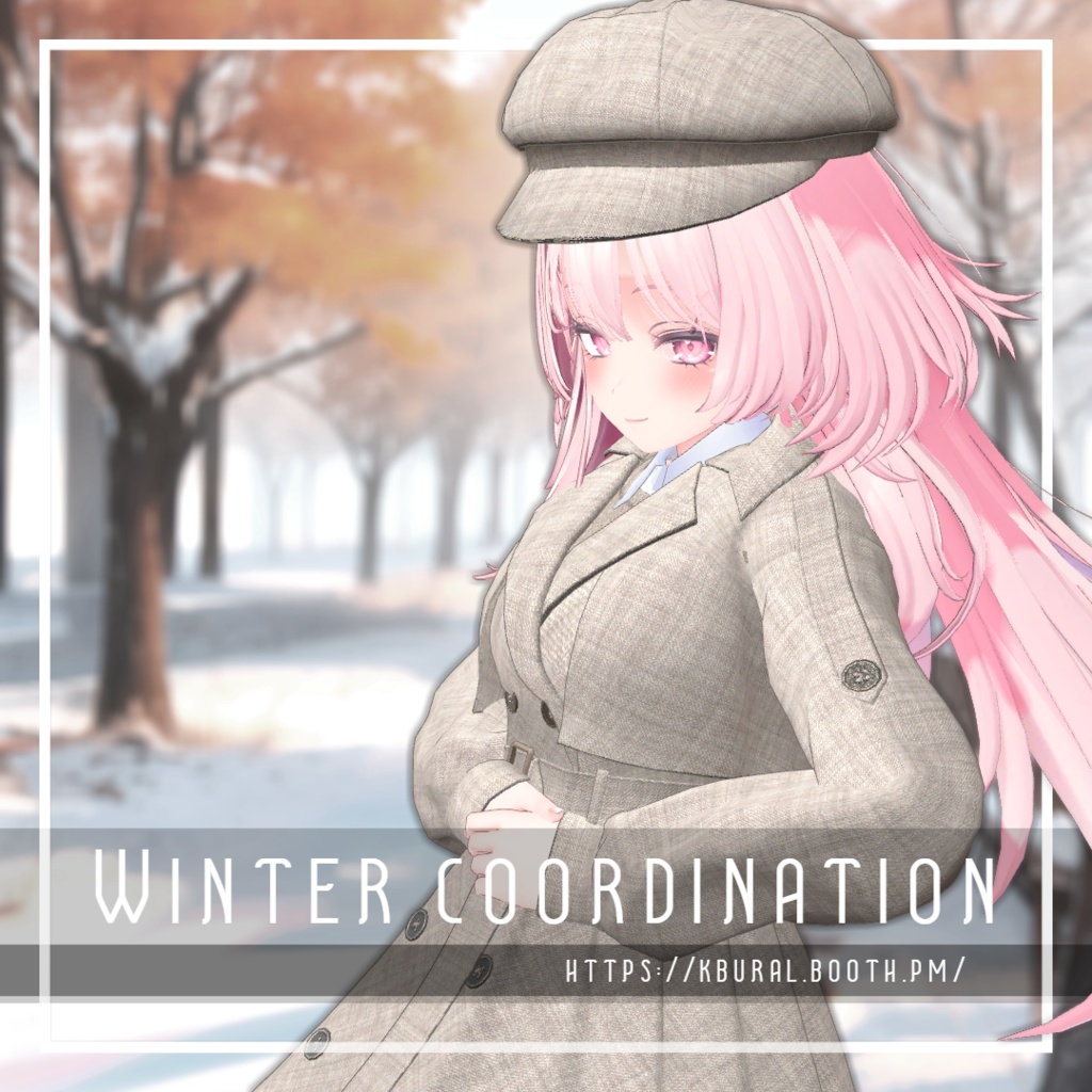 [Winter Coordination]