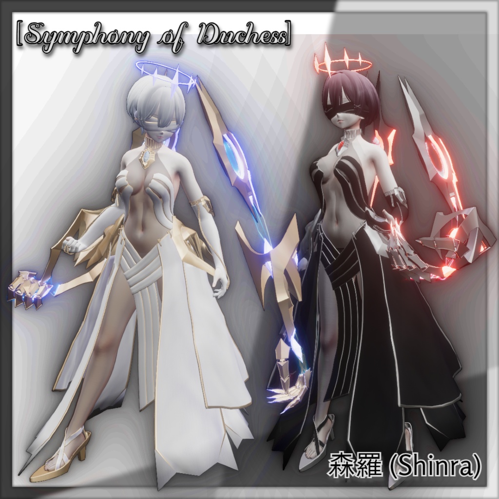 [Symphony of Duchess] 森羅 (Shinra).ver