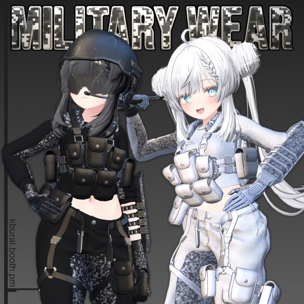 [Military Techwear]