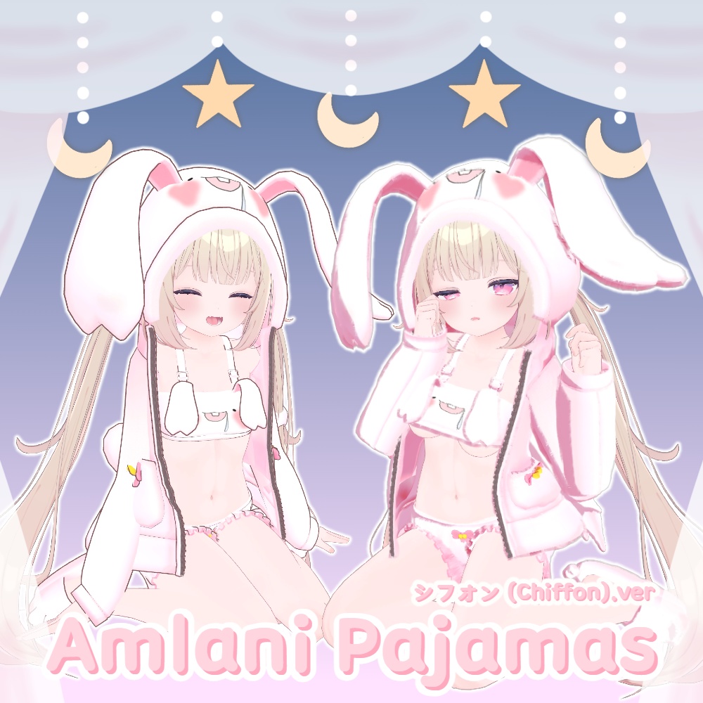 [Amlani Pajamas] シフォン (Chiffon).ver