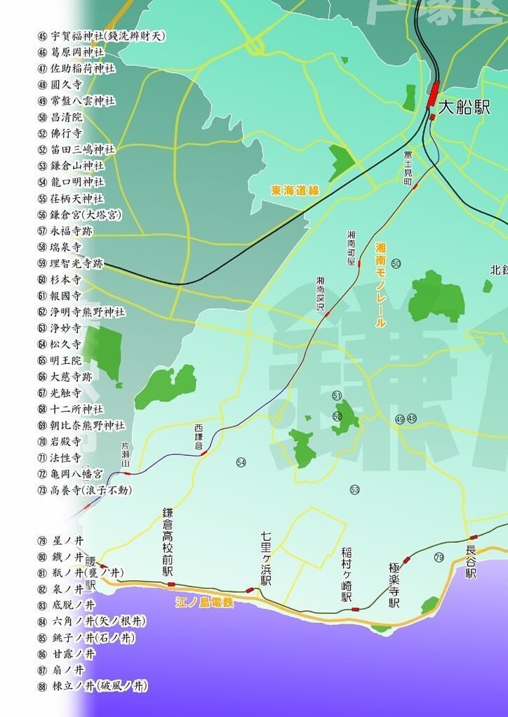 歴史と自然の散策記④ 「鎌倉寺社散歩㊤」
