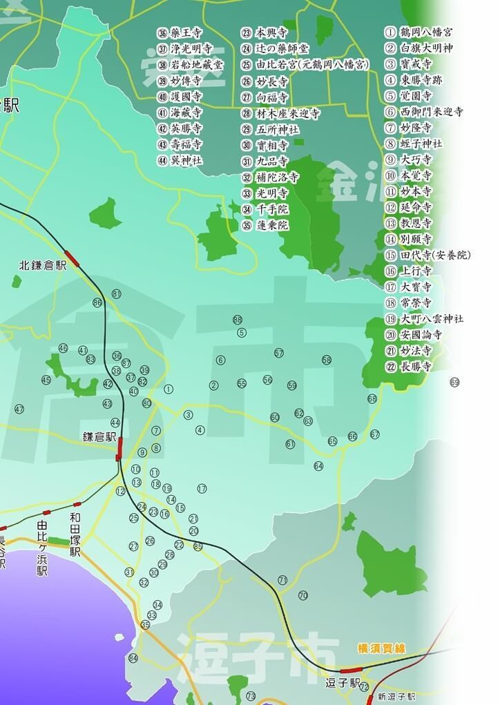 歴史と自然の散策記④ 「鎌倉寺社散歩㊤」
