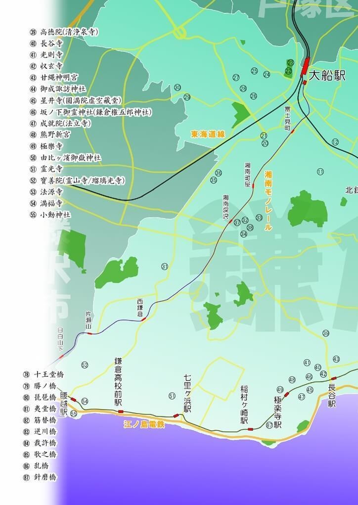 歴史と自然の散策記⑤ 「鎌倉寺社散歩㊦」
