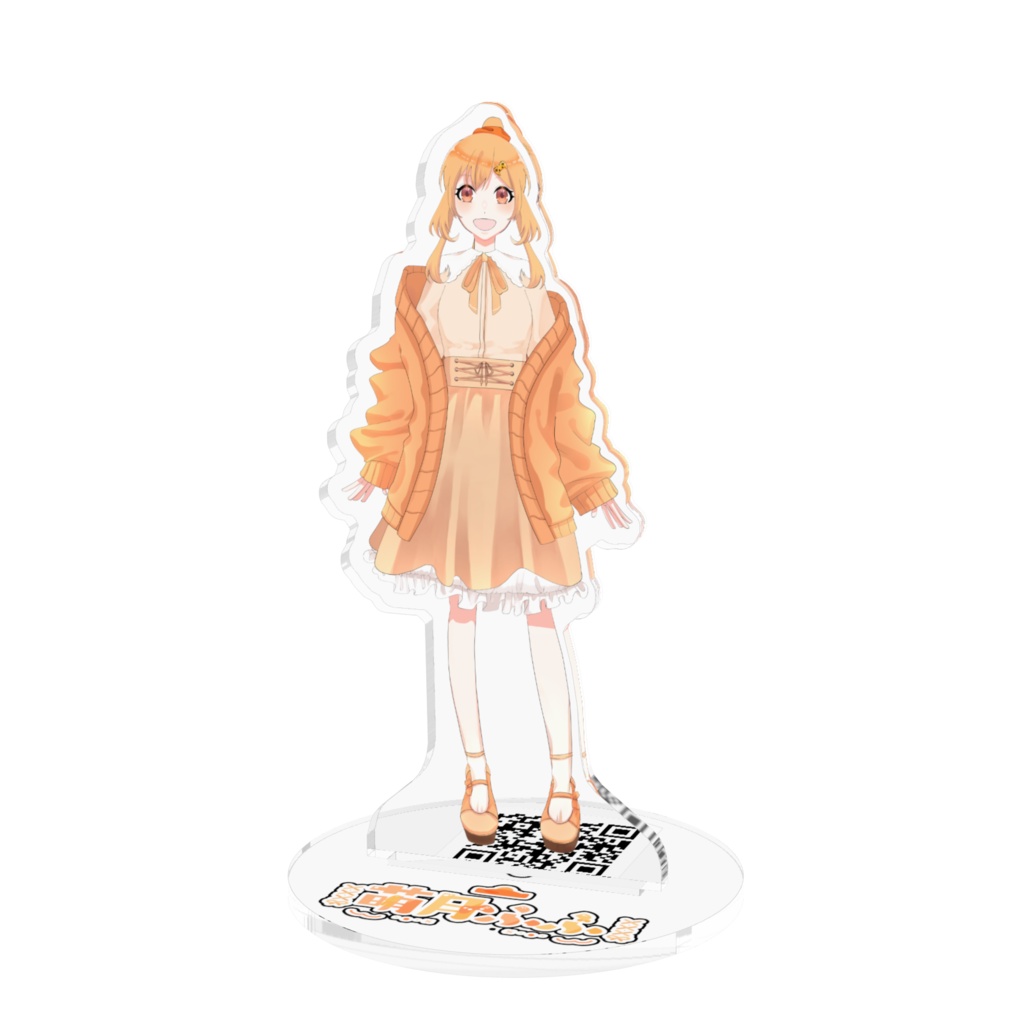 アクスタ：キービジュアル