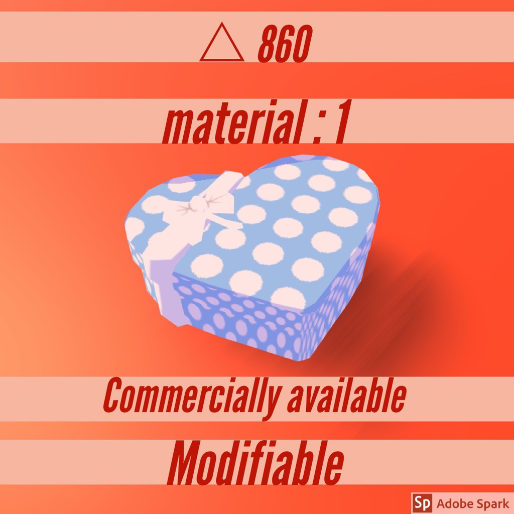 ホワイトデー用 包装箱