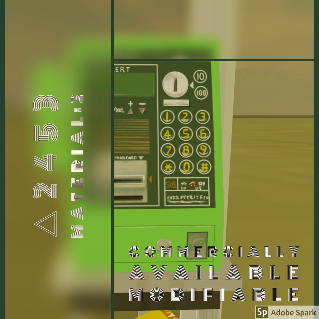 電話ボックス (無償版あり)