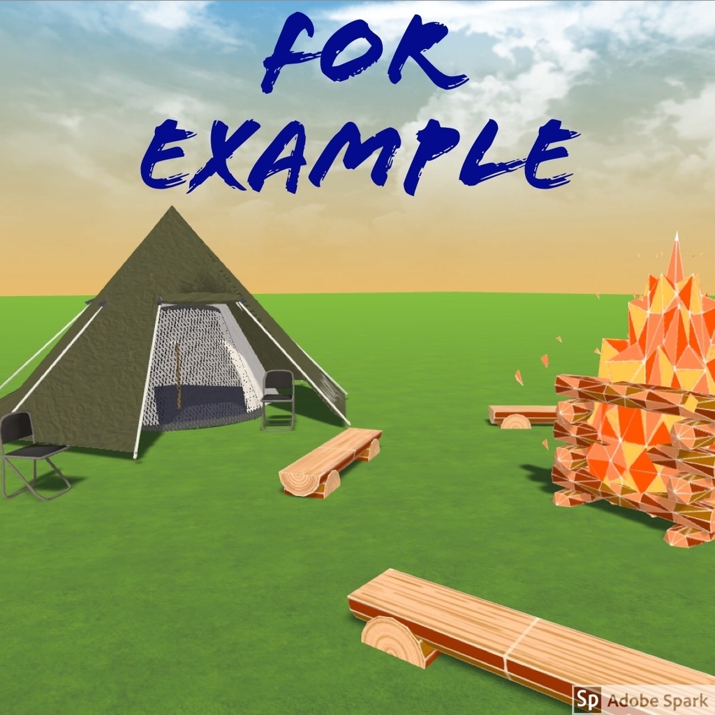 テント (無償版あり)