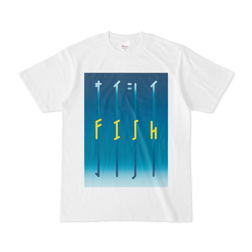 オイシイFISH_Tシャツ