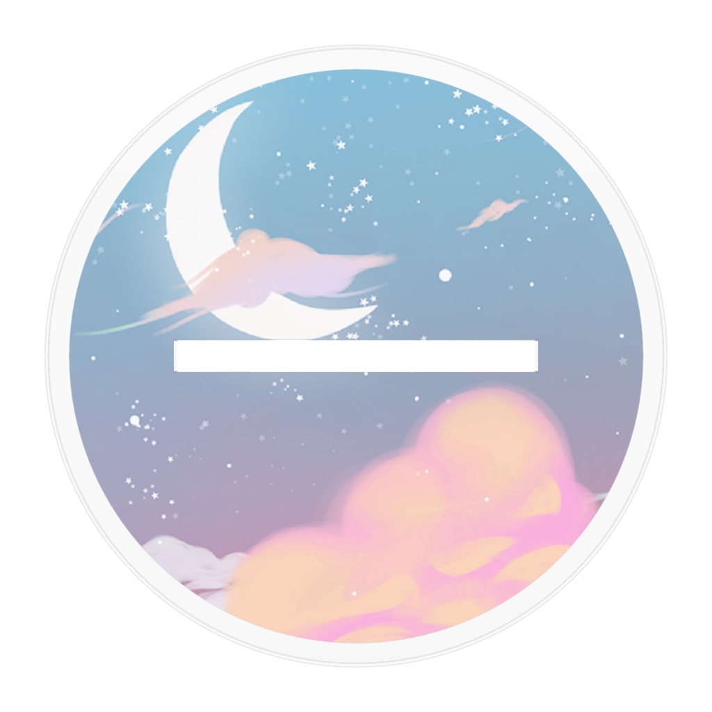 天悪れたんアクスタ