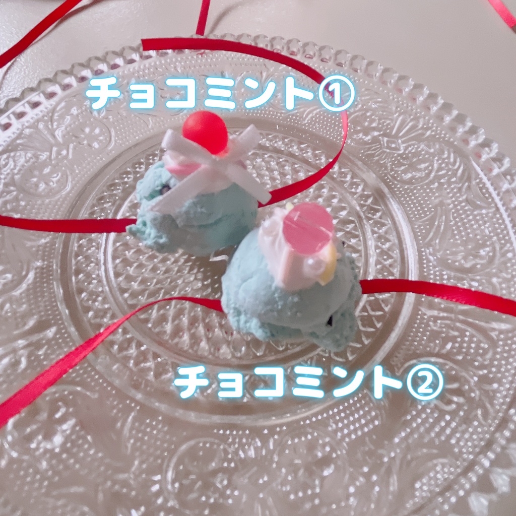 【10cmサイズ】アイスクリームヘッドドレス