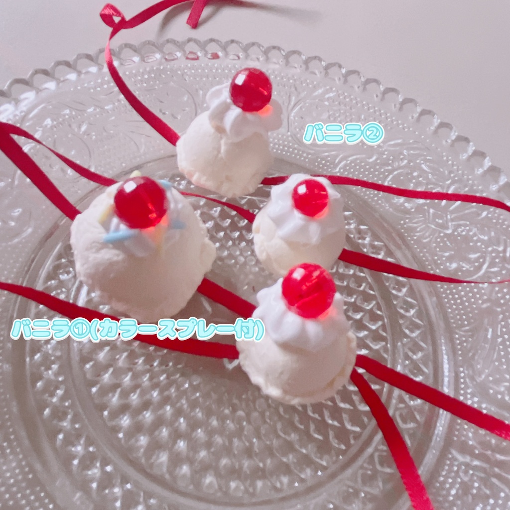 【10cmサイズ】アイスクリームヘッドドレス