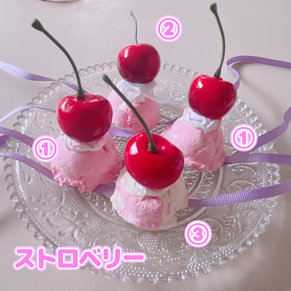 【20cm・わんぱくサイズ】アイスクリームヘッドドレス