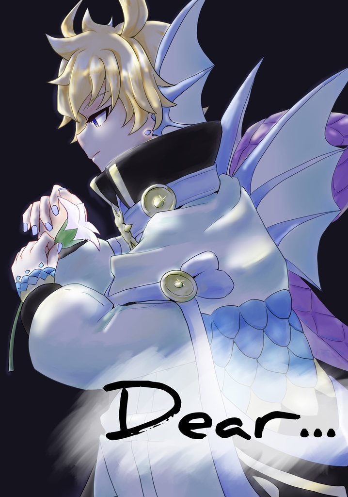 Dear...