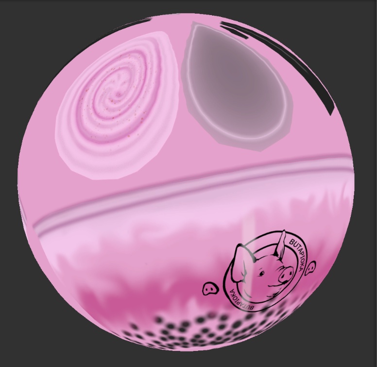 超いちごソフト(タピオカ)