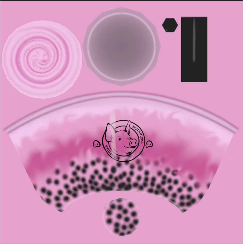 超いちごソフト(タピオカ)