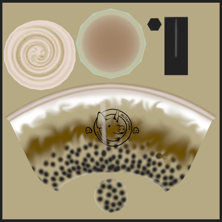 タピオカソフト超ミルクティ