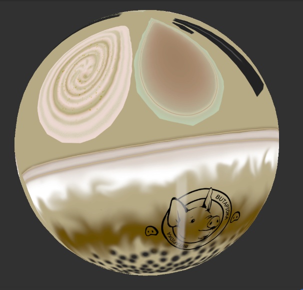 タピオカソフト超ミルクティ