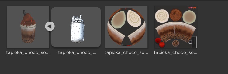 タピオカチョコソフト