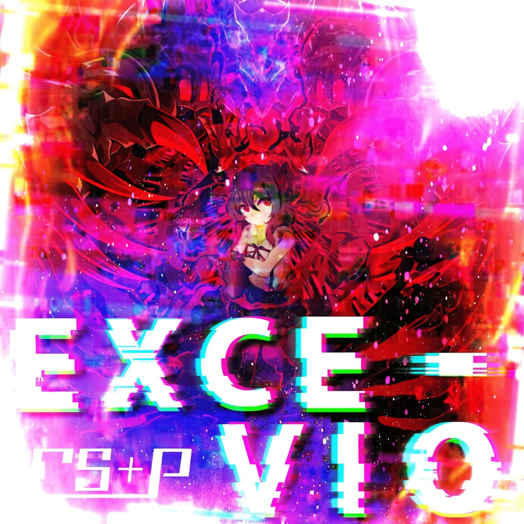 Exce-Vio Music File