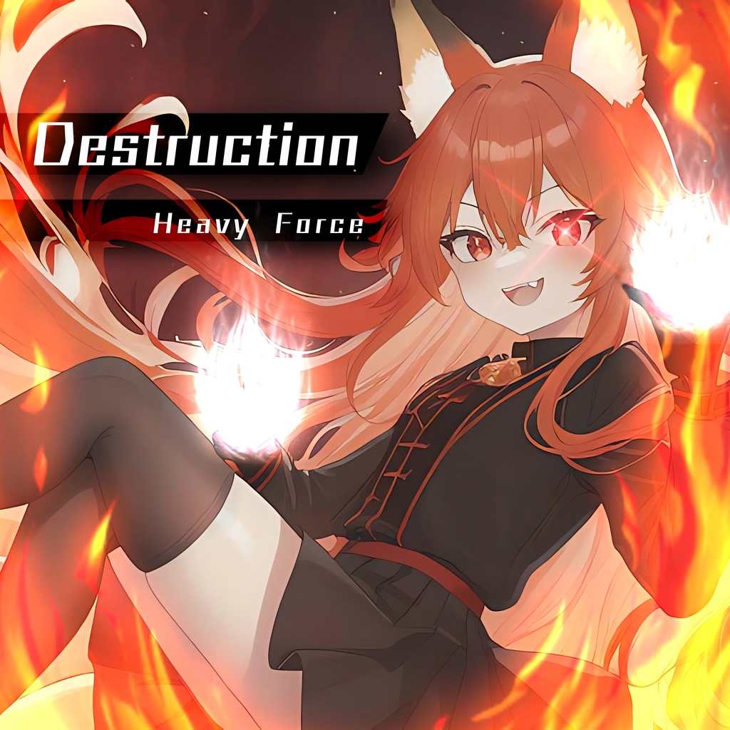 Heavy Force - Destruction
