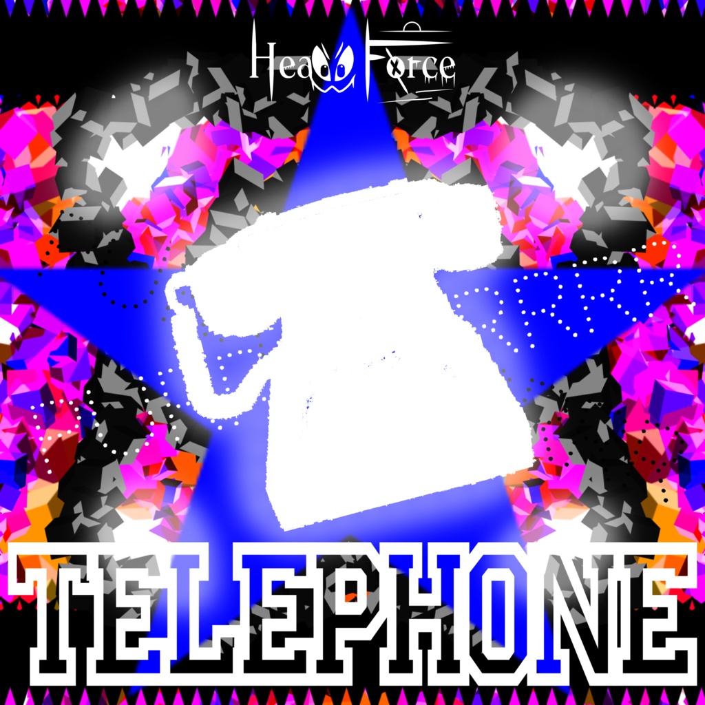 Heavy Force - TELEPHONE